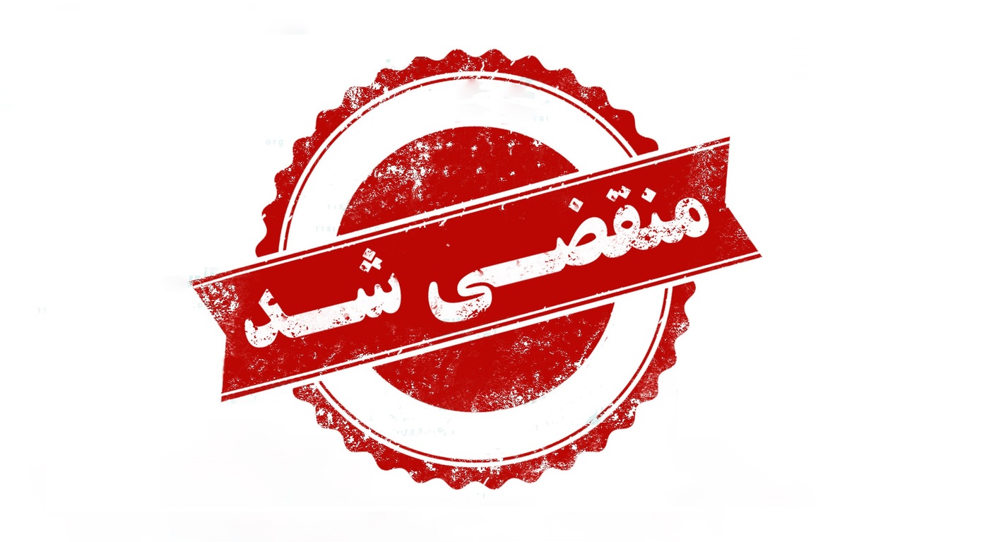 بهترین درب و پنجره upvc در اردبیل